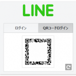 友達ウケ最高のおもしろいlineひとことを102個まとめてみた Line Labo