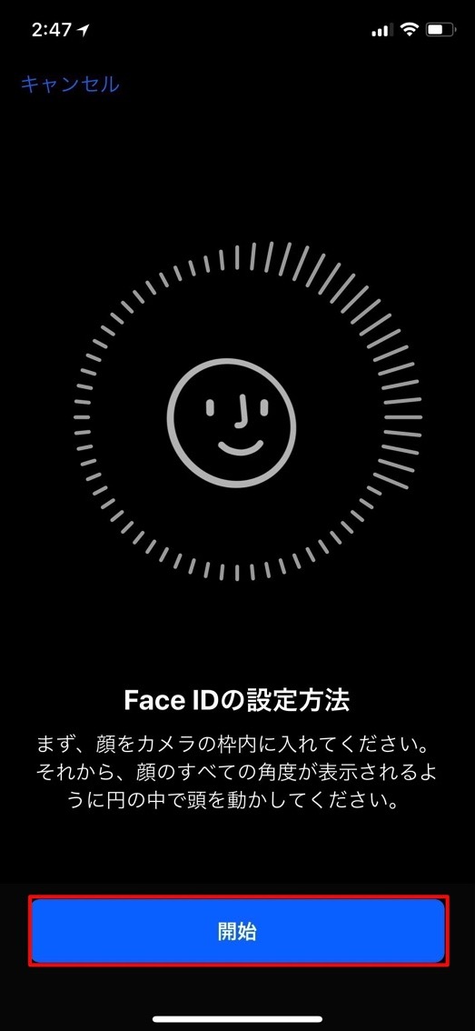 how-to-set-face-id-on-ios-01
