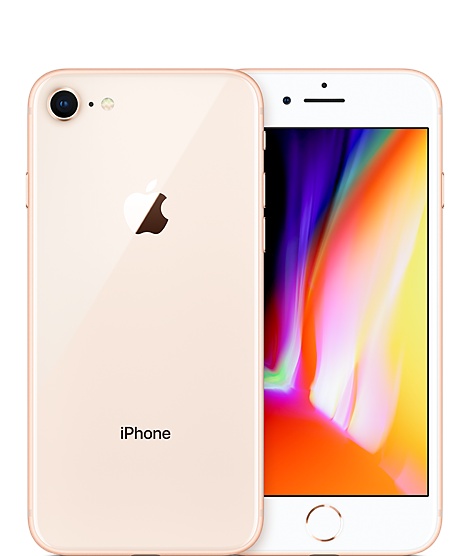 iphone8-gold-select-2017